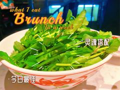 潮汕西洋菜-汕头八合里海记牛肉店(清河店)