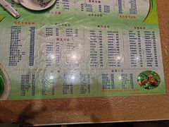 -柴窝堡辣子鸡(文艺路店)