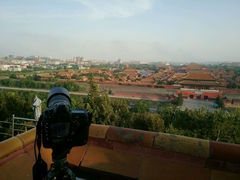 android_upload_pic-景山公园