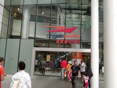-东荟城名店仓