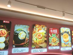 -小杨生煎(黄河路美食休闲街店)