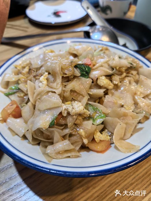 妈妈的味道(和顺古镇店)大救驾图片