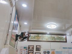 -增盛魁小吃店
