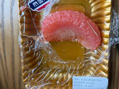 -Olé精品超市(天汇广场店)
