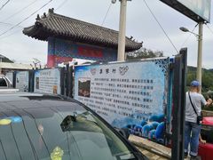 -康陵正德春饼宴26号