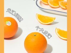 -盒马鲜生(岭南新世界店)