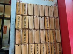 -信行丰炖品皇店(光孝路店)