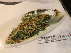 菜单-松鹤楼(山塘街店)