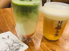 白桃乌龙漂浮-無邪日式甜品(华润五彩城购物中心店)
