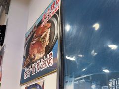 -澳门陈光记烧味饭店(南京德基广场店)