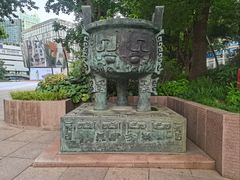 -南京路步行街