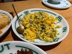茉莉花炒蛋-一坐一忘云南菜(嘉里中心店)