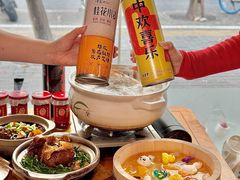 -金龙·打边炉(南京西路店)