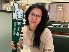 -费大厨辣椒炒肉(高铁吾悦广场店)
