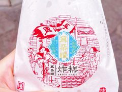 -古文化街旅游区