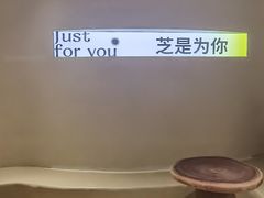 -狐狸和向日葵(北京路店)