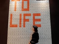 -上海虹桥中心爱琴海亚朵S酒店