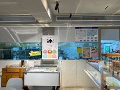 -吉森Bakery(教育路店)