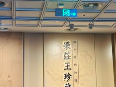 -湖北省博物馆
