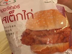 -7-Eleven(don mueang international airport)