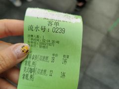-ALPHA COFFEE阿尔法咖啡(虹泉路店)