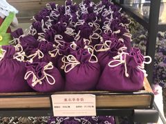 -L.C FLORA花予你(城西银泰城店)