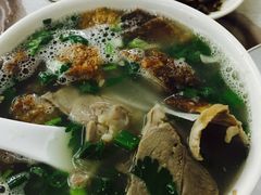 -西北羊肉粉汤馆