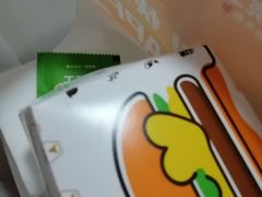 -德克士(前门店)