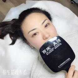 -西施无菌半永久纹绣眉眼影唇轻增发纹发际线