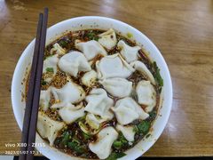 -回坊马二饺子馆
