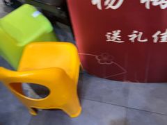 -桃源人家(环城南路店)
