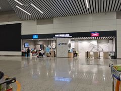 -广州白云国际机场-T2航站楼