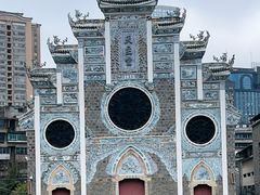 -贵阳北天主教堂