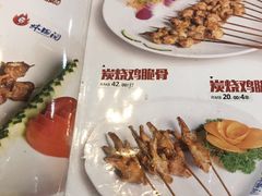 -林记生蚝·专注生蚝三十载(创意园店)