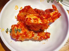 -火桶1971(购物公园店)