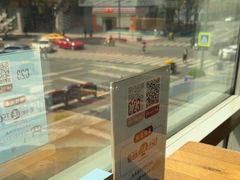 -蜜桃餐厅·伴山(湖滨商业街店)