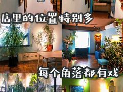 -默迹咖啡馆