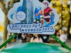 -中国邮政(淮海中路)