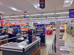-聚宝隆购物中心(新昌街店)