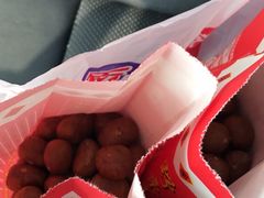 -阿男野栗王(金门路店)