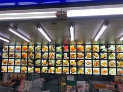 -宫廷糕点铺