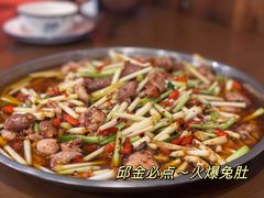 -邱金小炒·30 年盐帮江湖菜(自贡店)