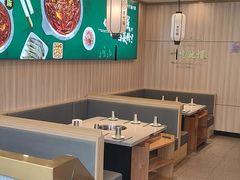 -芳竹园火锅(塘沽金街店)
