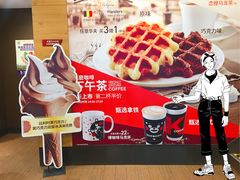 -肯德基(中华路店)