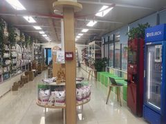 -中国农业大学动物医院