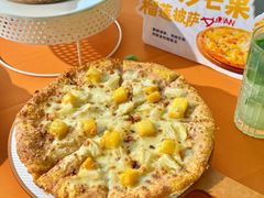 -必胜客(浦上万达店)