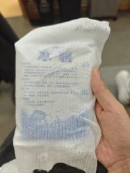 -上海华美医疗美容医院
