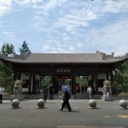 -莲湖公园