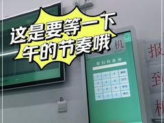 -首都医科大学宣武医院