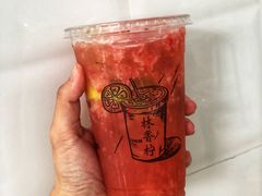 -林香柠·柠檬茶